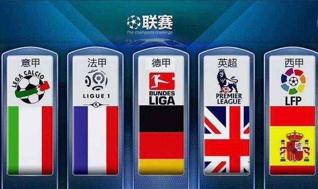 美国选手退